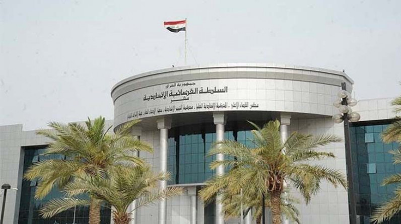هيفاء زنكنة تكتب: سرقة الأموال في العراق مقابل القرض التونسي